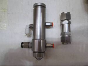 lot 178 image: Air atomizer sprayer...