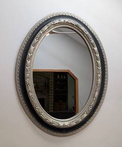 lot 23 image: Large Silver and Black Leather Wall Mirror