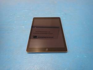 lot 28 image: Apple&nbspiPad 5th Gen A1822  32GB of storage  WIFI Only  Includes Charging Cable 