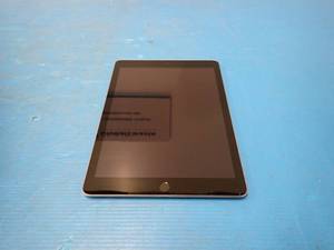 lot 29 image: Apple&nbspiPad 5th Gen A1822  32GB of storage  WIFI Only  Includes Charging Cable 