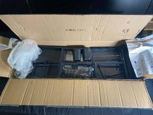 lot 103 image: Metal Sink Cabinet Assembly Kit