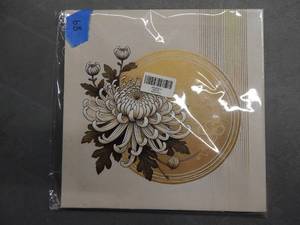 lot 89 image: Canvas Art Print