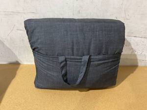 lot 227 image: Comforter Set Dark Gray