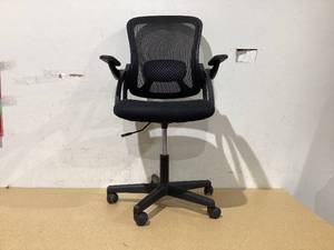 lot 633 image: Mainstays Ergonomic Mesh Back Office Chair with Flip Up Arms for Adults, Black Fabric