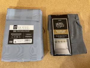 lot 197 image: LOT OF 2 Egyptian Cotton Pillow Cases