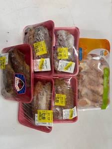 lot 4 image: L. Smoked Turkey Wings & Chicken Drumsticks