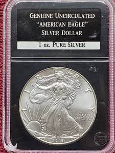 lot 118 image: 2016 American Silver Eagle