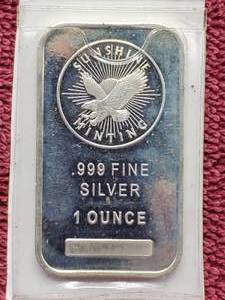 lot 124 image: 1 Troy Oz .999 Silver Sunshine Bar