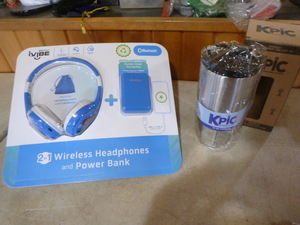 lot 53 image: Wireless Headphones and Tumbler