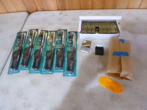 lot 79 image: Miscellaneous Items