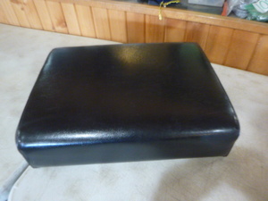 lot 82 image: Newly Recovered Black Vinyl Seat
