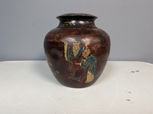 lot 22 image: Chinese Cloisonne Dragon Vase (Material appears to be metal)