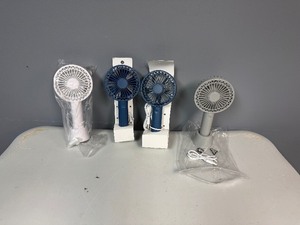 lot 49 image: Four Portable Personal Fans (USB)
