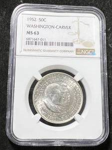 1952 US WASHINGTON-CARVER HALF DOLLAR NGC MS63