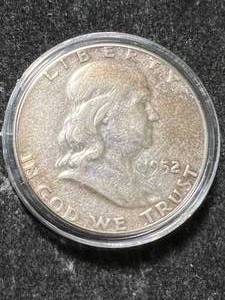 lot 33 image: 1952 US FRANKLIN HALF DOLLAR IN AIRTITE