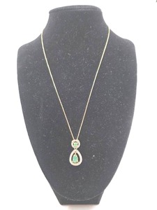 lot 138 image: 14K Gold over Sterling Silver with Jade & Diamond Necklace