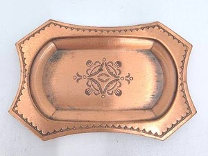 lot 177 image: Vintage Hand-Hammered Embossed Copper Mini Serving Tray