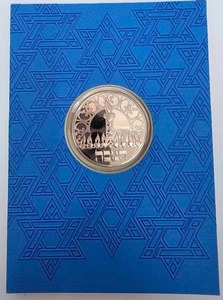lot 197 image: 1980 William Shoyer Franklin Mint Hannukah Bronze Coin