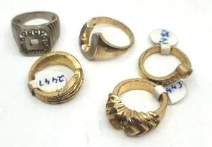 lot 54 image: Retired Jewelry Makers Lot #2 - 4 Gold Ring Blanks - 1 Stamped 14K - 31.66g