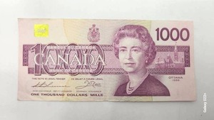 lot 211 image: 1988 Canada $1000 Bill - Excellent Collectible Condition