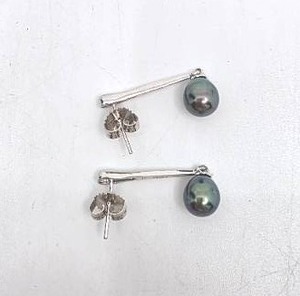 lot 232 image: Sterling Silver & Tahitian Pearl Earrings