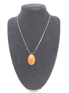 lot 248 image: Tigers Eye Nature Pendant & Silver-Tone Chain Necklace