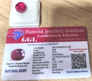 lot 220 image: Beautiful 9.22 Carat Oval Ruby w COA