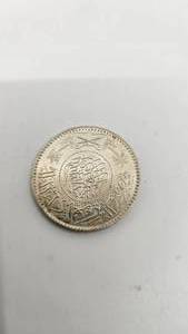 lot 52 image: Very Nice Saudi Riyal Silver Coin