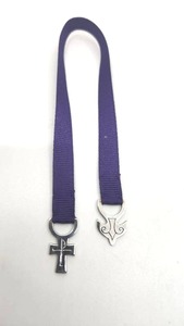 lot 105 image: Beautiful Retired James Avery Sterling Silver Bookmark