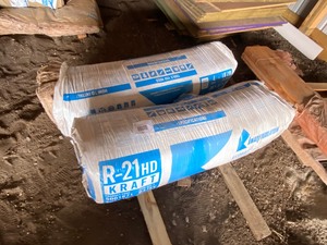 lot 314 image: R-21 HD Eco batt insulation.