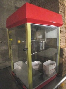 Popcorn Machine