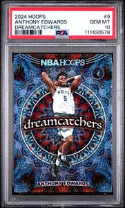 lot 7 image: ANTHONY EDWARDS 2024 NBA HOOPS DREAMCATCHERS SSP #9 GEM MT PSA 10 111430578