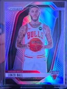 lot 138 image: LONZO BALL 2024 PANINI TRUE SILVER PRIZM