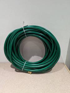 lot 43 image: NEW LAWN WATERHOSE