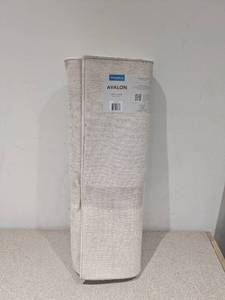 lot 97 image: GERTMENIAN AVALON 2FT 2IN X 8 FT RUNNER RUG