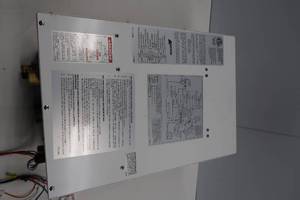 lot 50 image: SUBURBAN ADVANTAGE ON-DEMAN CONTINOUS TANKLESS WATER HEATER.
