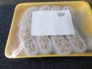 lot 232 image: EE 2.5 lb FROZEN Traditional Bratwu...
