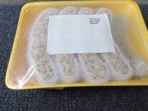 lot 236 image: EE 2.5 lb FROZEN Traditional Bratwu...