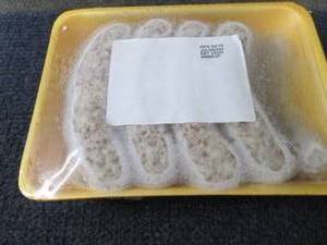 lot 237 image: EE 2.5 lb FROZEN Traditional Bratwu...