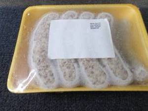 lot 239 image: EE 2.5 lb FROZEN Traditional Bratwu...