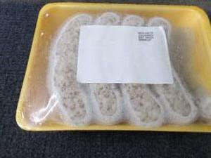 lot 242 image: EE 2.5 lb FROZEN Traditional Bratwu...