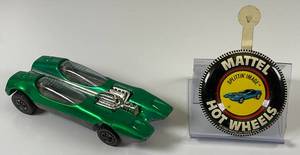 lot 12 image: 1968 REDLINE Hot Wheels Splittin Image Transparent Green With Button Really Nice Condition