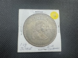 1971 Monetary Corporation Bicentennial 1 Oz. .925 Silver Round