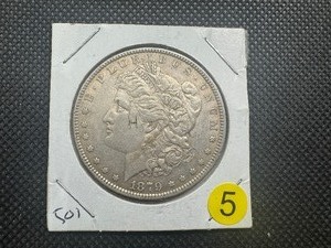 lot 5 image: 1879 Morgan Silver Dollar