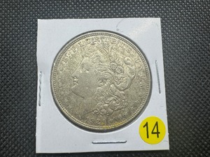 lot 14 image: 1921-S Morgan Silver Dollar