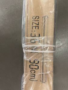 lot 20 image: Aluminum Slide Check Organizer 36 Inch with Caps for Restaurants