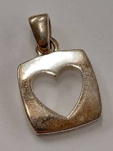 lot 23P image: Sterling Silver Heart Pendant True Friend Engraving