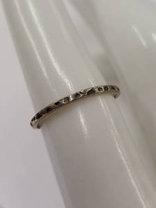 lot 44P image: Minimalist Hammered Design Sterling Silver Ring