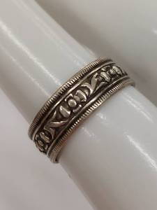 lot 88P image: Beautiful Sterling Silver Intricate Floral Design Ring