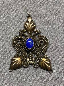 lot 50B image: Intricate Sterling Silver 925 Pendant with Blue Stone